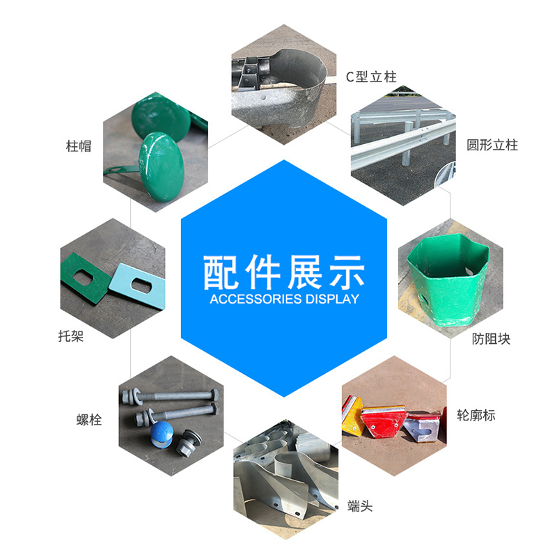 含山交通护栏厂商